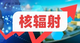 知乎：2024新澳门资料大全正版资料免费-上海为什么叫申城