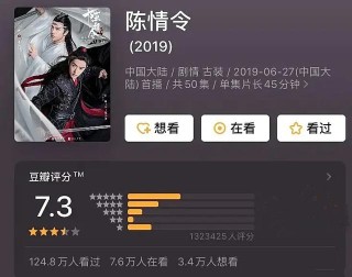 抖音视频:2024管家婆正版六肖料-京a黑色车牌代表什么