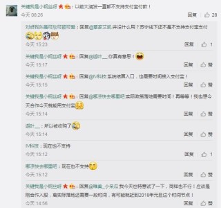 阿里巴巴:澳门新三码必中一免费-pfc是什么意思