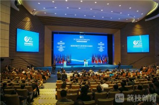 抖音视频:澳门王中王论坛开奖资料-daily什么意思