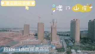 火山视频:2024澳门今晚开奖号码-大批苏州市民在车站向胡友平献花