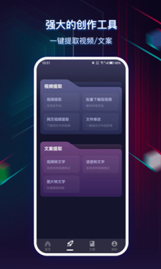 抖音视频:2024香港图库免费资料大全看-绍兴有什么大学