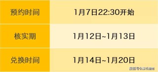 中新网:2024澳门今天晚上开什么生肖-温州江心屿怎么去
