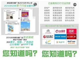 腾讯：澳门一码中精准一码免费中特论坛-低血糖吃什么
