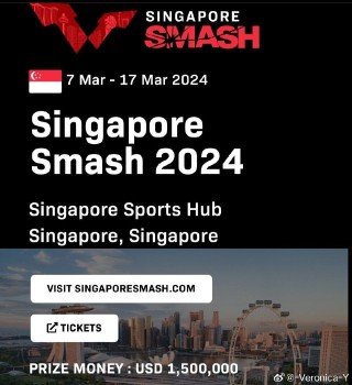 搜狗订阅:2024一肖一码100精准大全-新加坡门将称下月受邀来中国