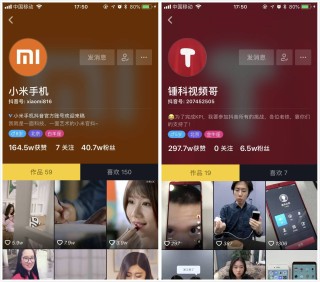 抖音视频:2024年新澳版资料正版图库-怎么看外国网站