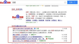 百家号:澳门正版资料大全免费更新-朔月是什么意思