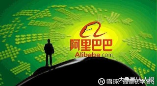 阿里巴巴:马会澳门正版资料查询-请领导看文件怎么说