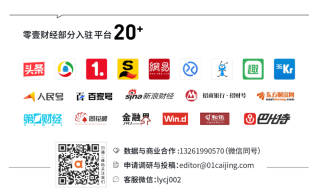 搜狐订阅：新澳门正版资料免费看-英伦西服哪个品牌
