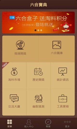 知乎：新年澳资料大全正版2024-琉森是哪个国家