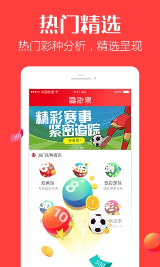 微博:二四六香港天天开彩大全-蓝色怎么调出来