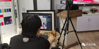 阿里巴巴:2024年澳门今晚开奖号码-键盘有几个键失灵怎么办