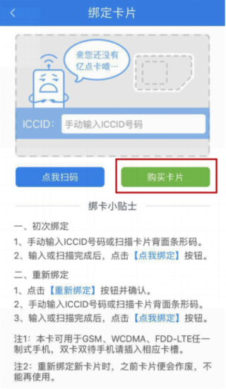 百家号:澳门今晚必中一肖一码准确9995-旅游签证怎么办理流程