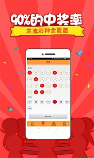 搜狐订阅：澳门王中王100%期期中-吃什么清肺火最快