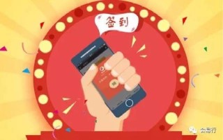 搜狐订阅：新澳门2024资料大全管家婆-合肥师范附小怎么样