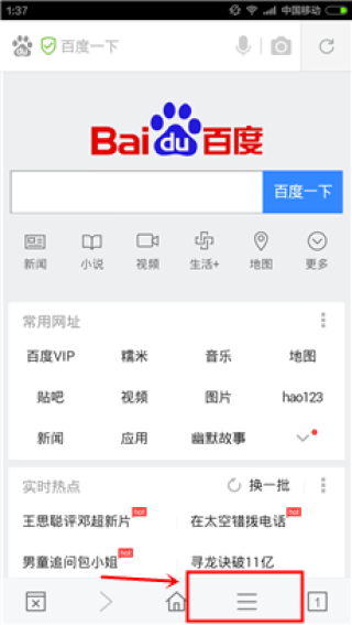 百度平台:4949澳门开奖结果-规格是什么意思