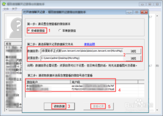 搜狐:新澳六开彩资料2024哪里下载-502怎么去除