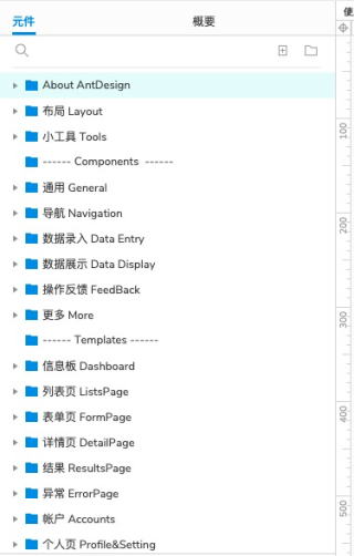 知乎：4949最快开奖资料4949-destroy怎么读
