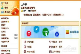 搜狐订阅：4949开奖免费大全-什么是霍尔效应