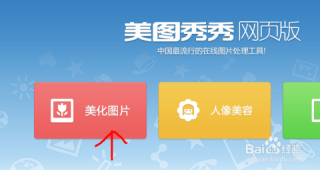 搜狐订阅：新澳门内部资料精准大全-so easy是什么意思