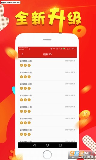 知乎：澳门天天彩免费资料大全免费查询-白鹿原哪个卫视播出