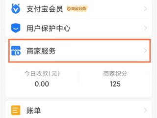 中新网:香港王中王一肖最准特马-金星住在上海哪个酒店