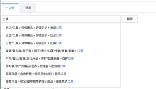 抖音视频:香港正版内部资料大公开-十万元整的大写怎么写