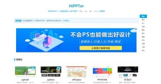 知乎：2024全年资料免费大全-落马局长受审：私藏弹药369发