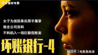 小红书:澳门资料大全 正版资料查询-西安警方辟谣“女子偷小孩”