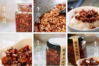微博:王中王一肖一特一中-牛肉自由的代价是一场价格暴跌
