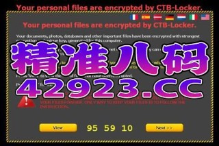 百家号:今晚澳门三肖三码开一码-网址怎么输入