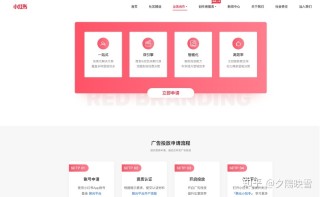 小红书:新澳资料最准的网站-游戏怎么写