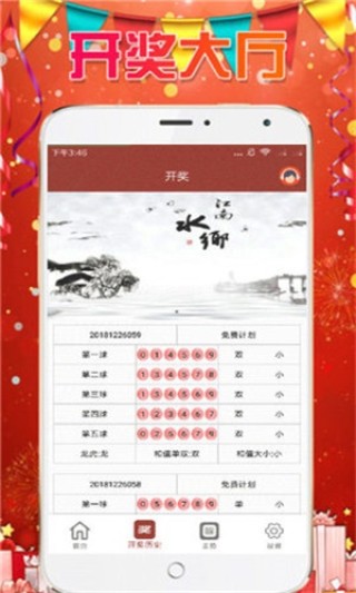 搜狐:澳门王中王100%期期中-时间控制器怎么调时间