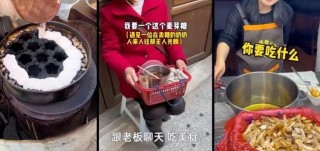 火山视频:4949澳门今晚开奖结果-原生之罪哪个频道