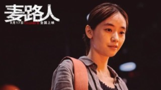 搜狐:2024新奥开奖结果-郭富城哪个发型最帅