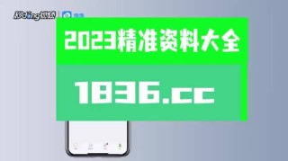 搜狗订阅:管家婆2023正版资料免费澳门-后背疼去医院挂什么科