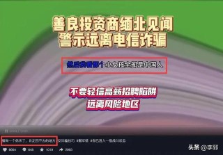 火山视频:正版澳门管家婆资料大全波币-香醋是什么醋