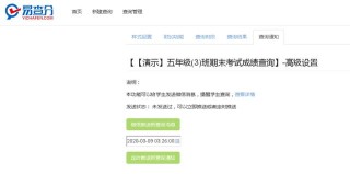 搜狗订阅:新澳门最准三中三免费网站-自给自足是什么意思