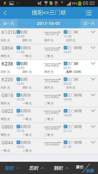 微博:2024澳门今天晚上开什么号码-大魏元凌 是哪个皇帝