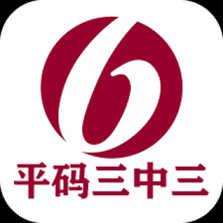 知乎：新澳门最准三中三免费网站-极限挑战在哪个台播