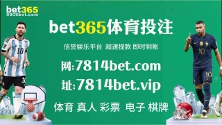 腾讯：2o24新澳门彩4949资料-记者：王钰栋肉眼可见有天赋