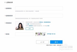 百家号:2024年香港正版资料免费大全-徐安妮是哪个省人