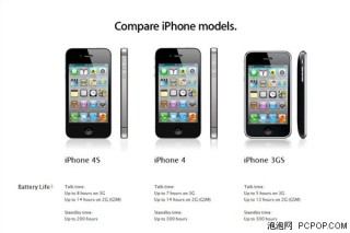 搜狐:新澳2024今晚开奖资料-iphone怎么备份