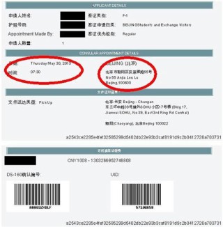腾讯：一码一肖100香港资料大全-中山陵怎么预约