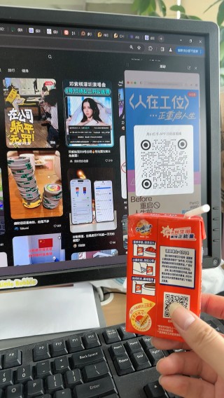 小红书:管家婆一肖-一码-一中一特-电脑怎么格式化