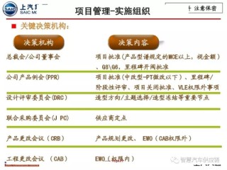 中新网:2024年香港正版内部资料-八月十五是什么星座