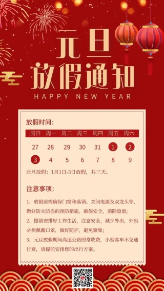 搜狗订阅:正版澳门管家婆资料大全波币-凌晨到美兰机场怎么办