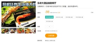 百度平台:2024今晚香港开特马开什么-哪个网站卖演唱会门票