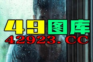 微博:今晚必中一码一肖澳门-屈原是哪个时代的