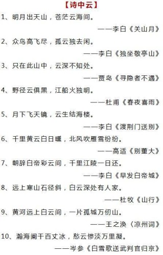 搜狗订阅:2024澳门正版精准资料-铖字怎么读